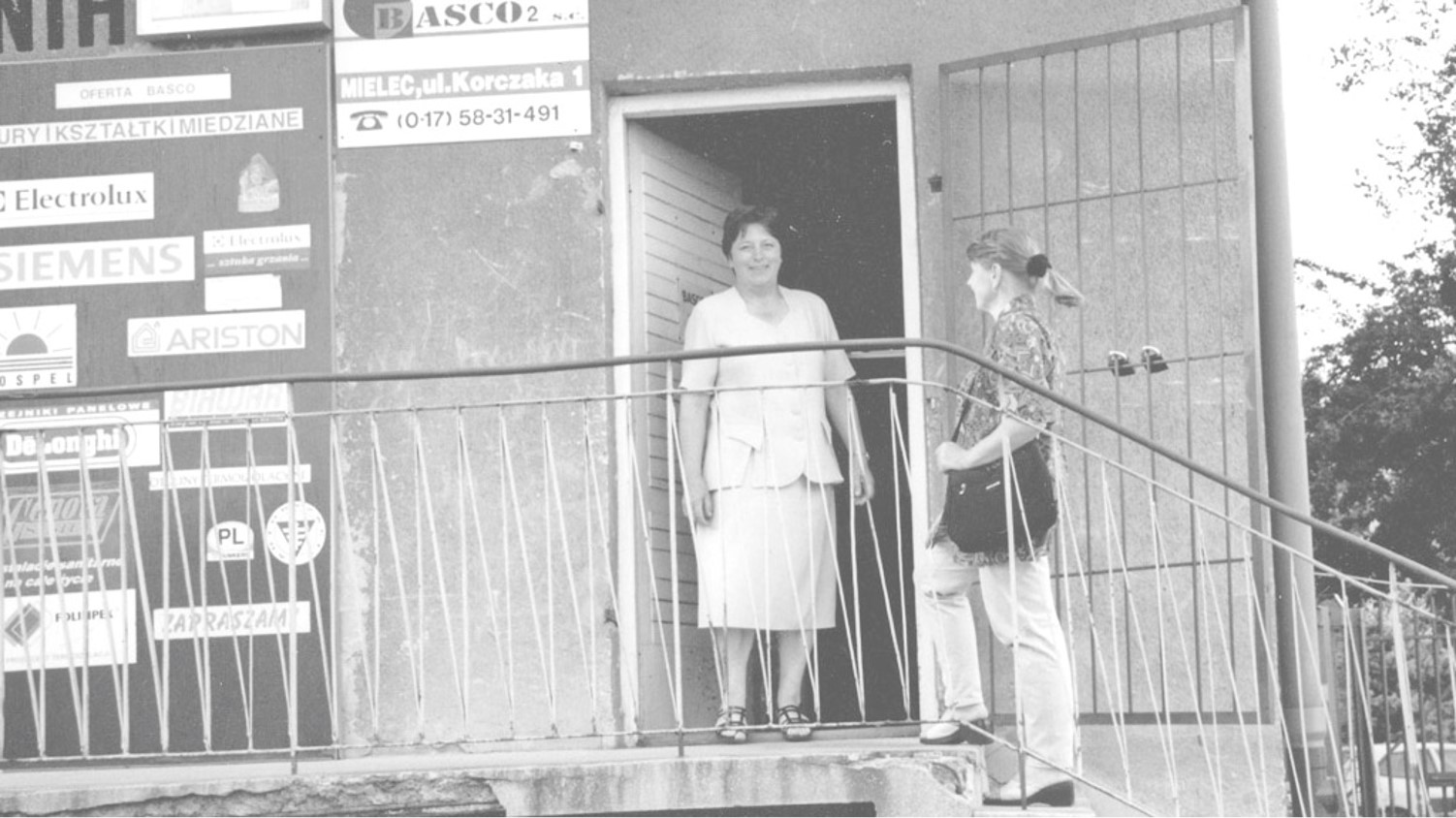 Początki w 1994